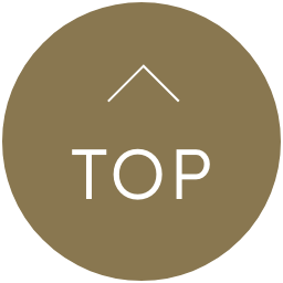トップへ戻る